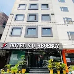 Hotel Sd Regency